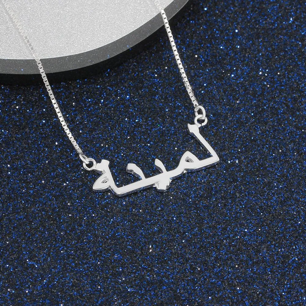 925 Sterling Silver Pendant Necklace