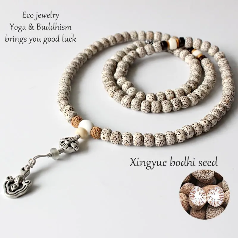 Tibetan Natural Wood Bodhi Seed Beads Necklace with Antique Copper Pendant